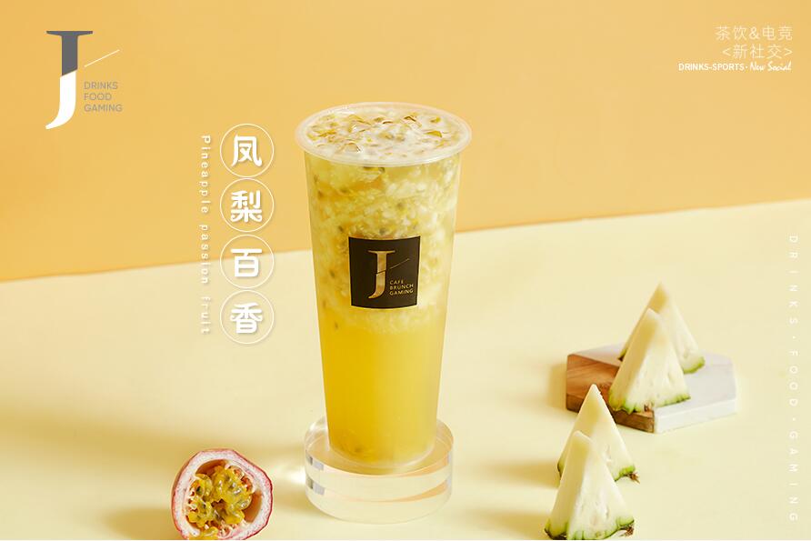 新pg树立行业标杆！